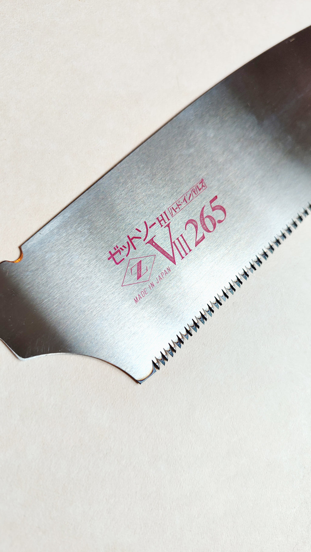 Lame de scie japonaise pliable "Kataba" 265mm "Z-saw"