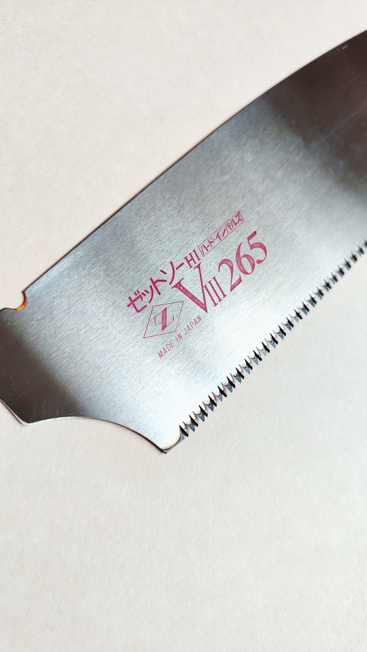 Lame de scie japonaise pliable "Kataba" 265mm "Z-saw"