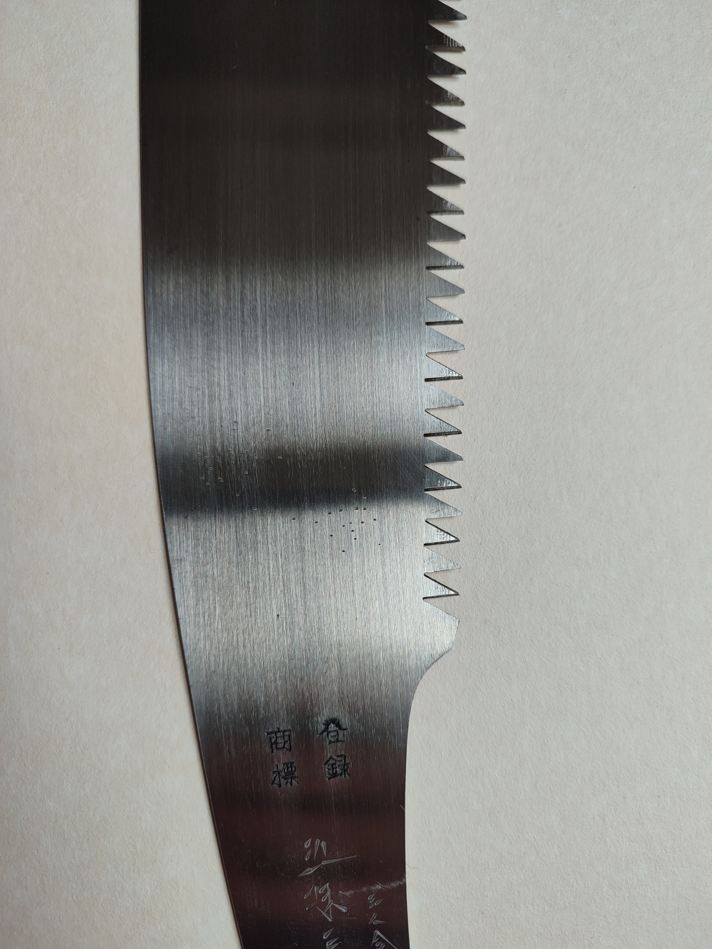 Grande scie japonaise forgée "Temagori-nokogiri" 450mm