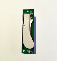 Micro scie japonaise Kugihki Zenshin 100mm