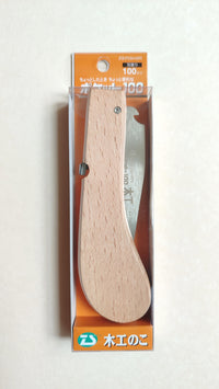 Micro scie japonaise pliable "Zenshin" 100mm