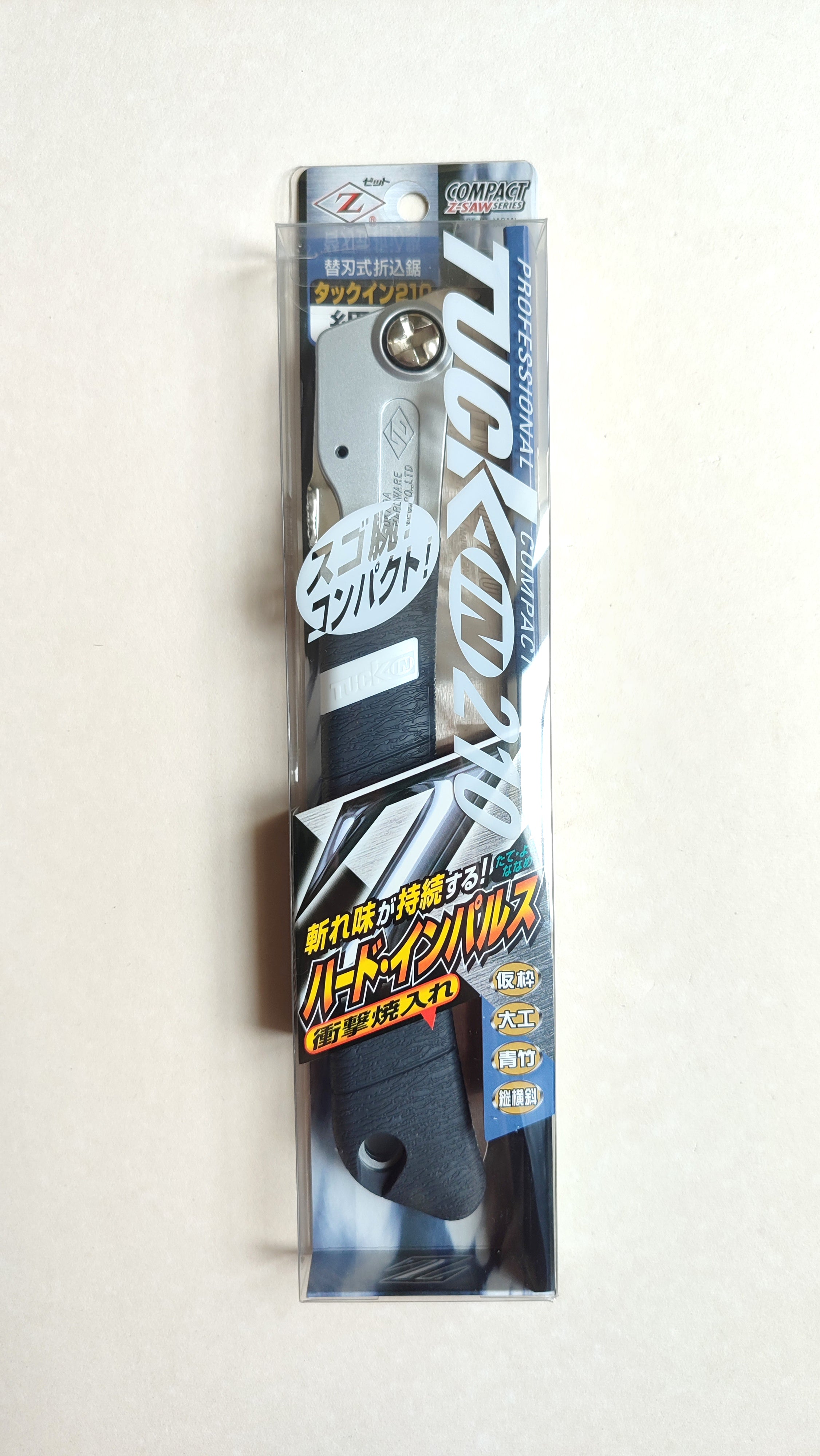 Sierra japonesa "Kataba" 250mm "Zsaw"
