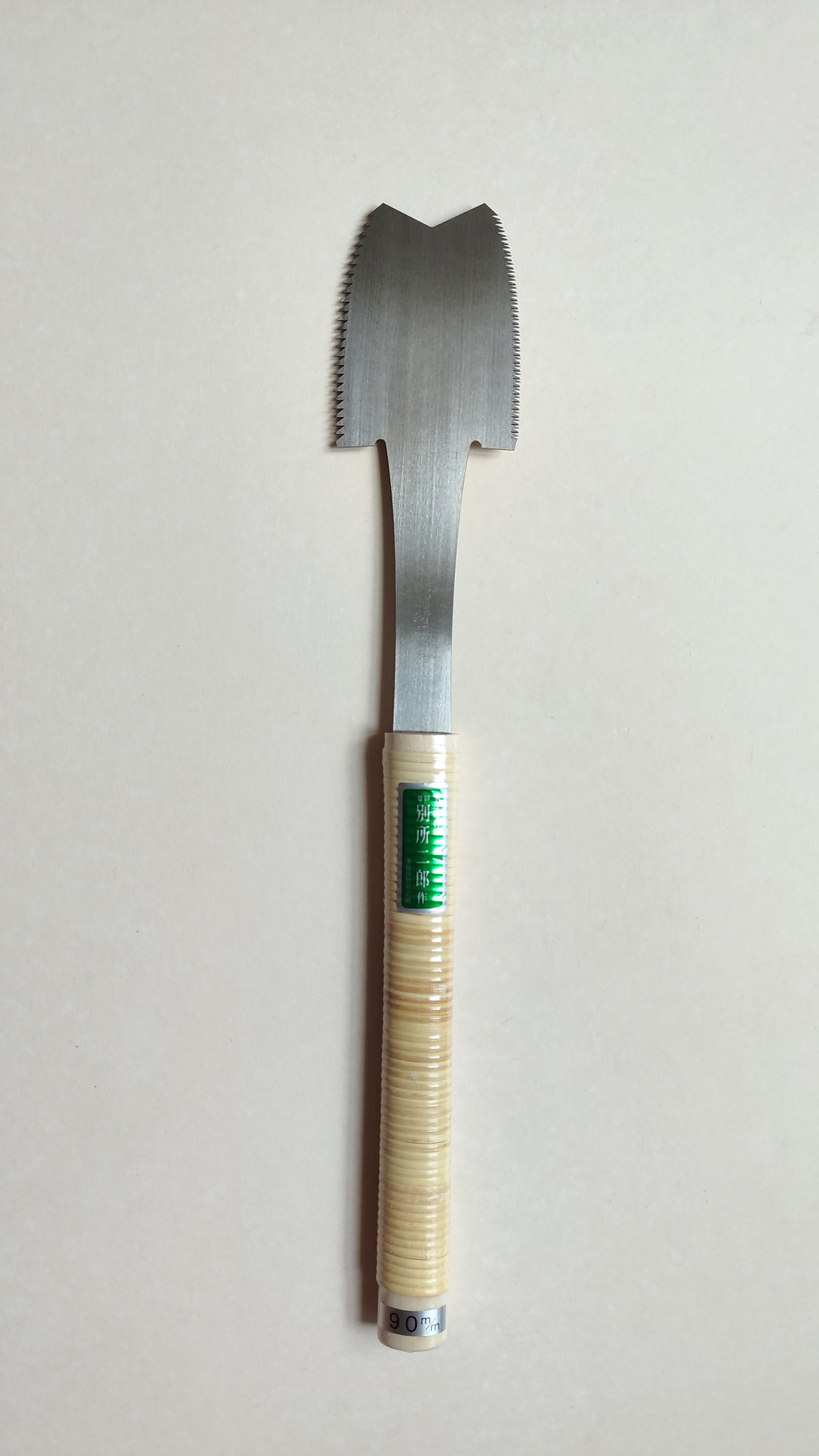 Small Japanese Saw "Ryoba" 180mm "Hishika"