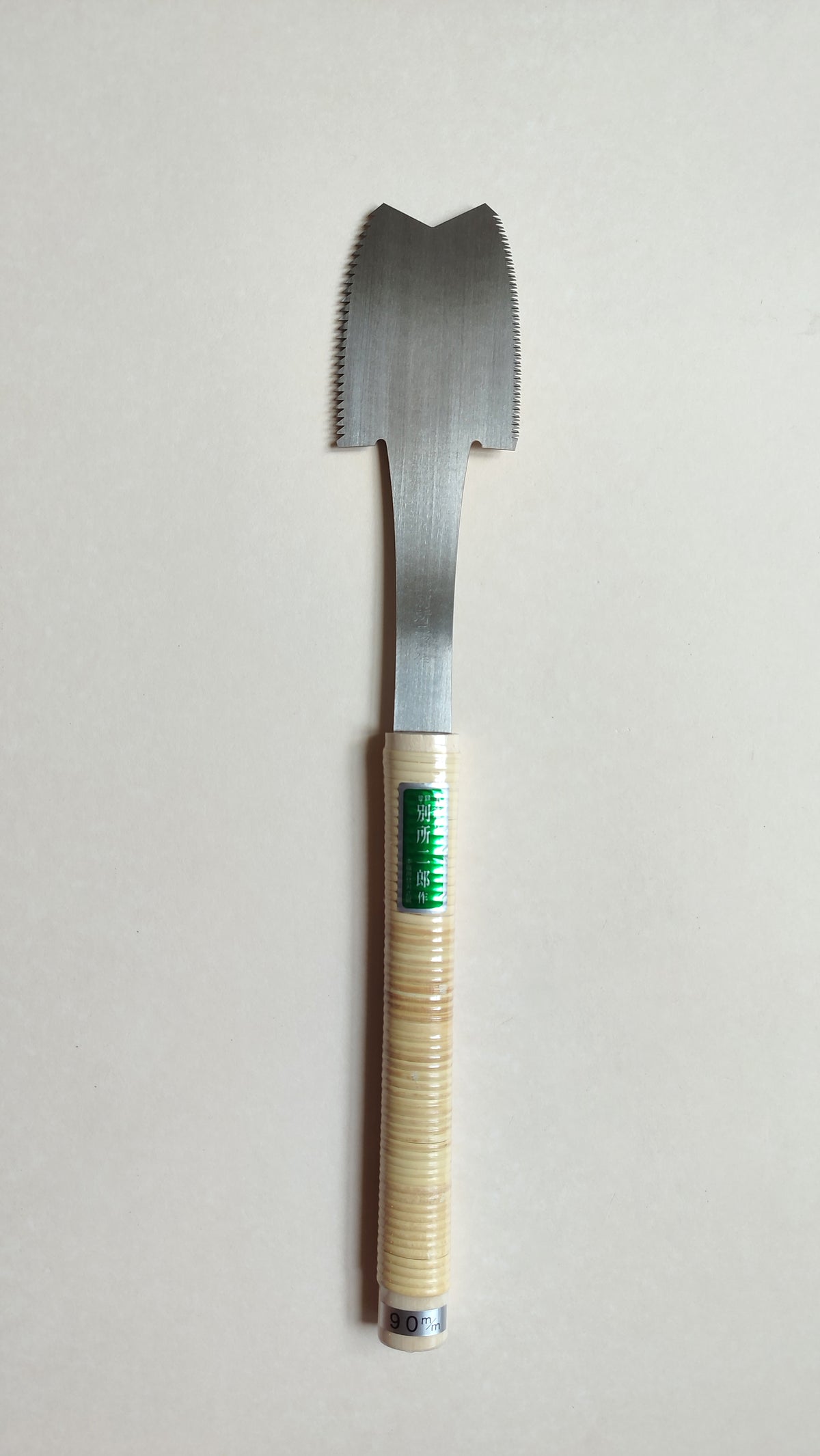 Small Japanese Saw "Ryoba" 180mm "Hishika"