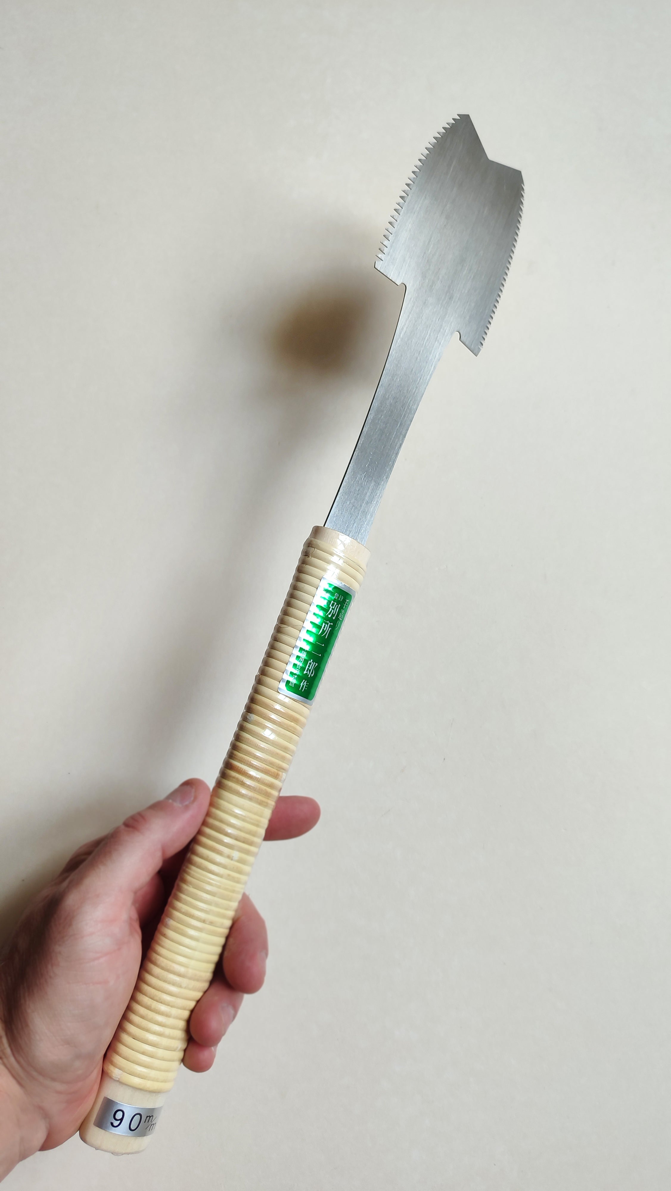 Small Japanese Saw "Ryoba" 180mm "Hishika"