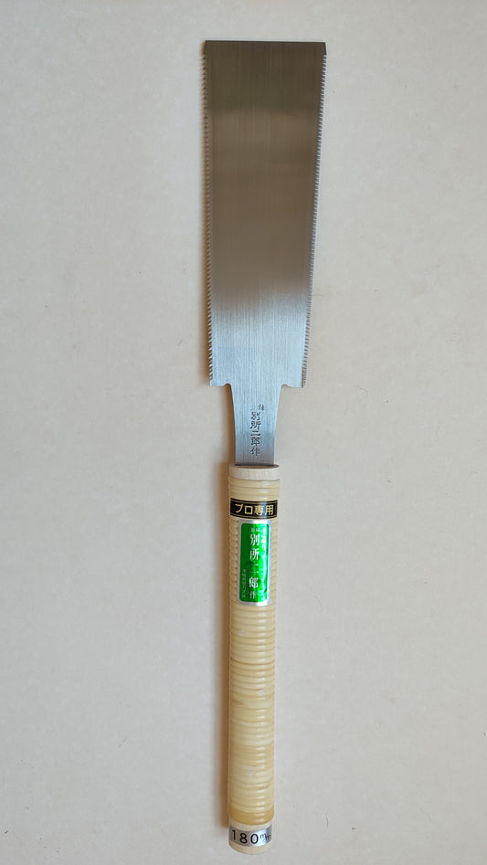 Petite Scie Japonaise "Ryoba" 180mm "Hishika"