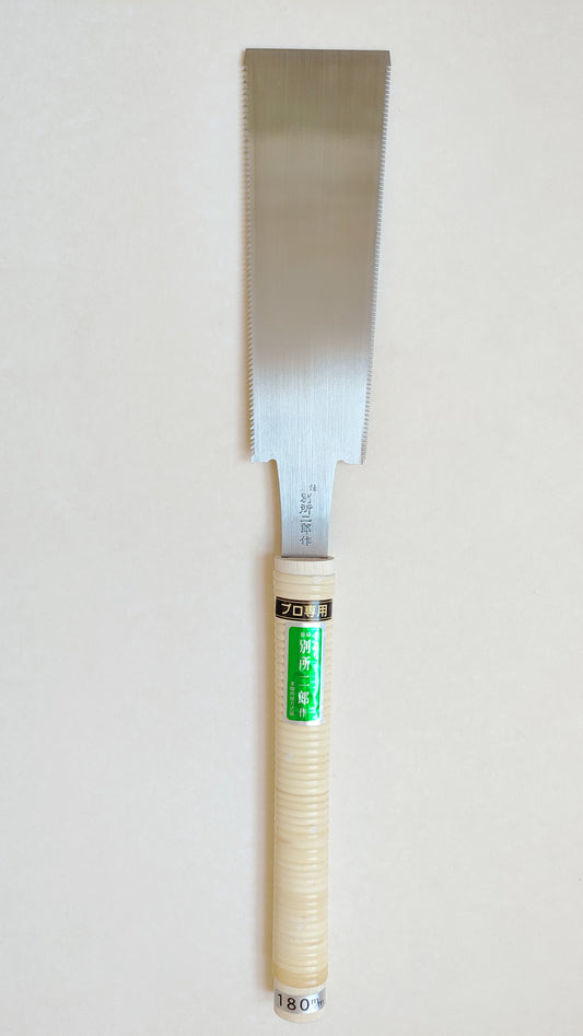 Petite Scie Japonaise "Ryoba" 180mm "Hishika"