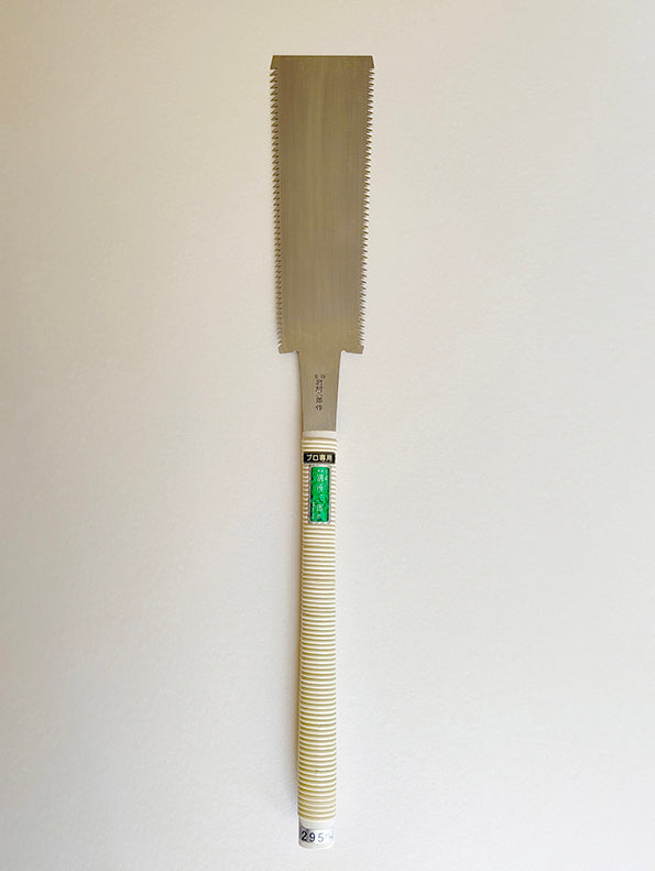 Grande Scie Japonaise "Ryoba" 295mm "Hishika"
