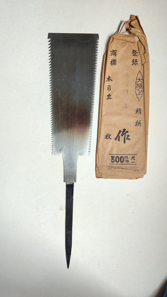 Grande scie japonaise forgée "Ryoba" 300mm "Shigehisa Nakaya"