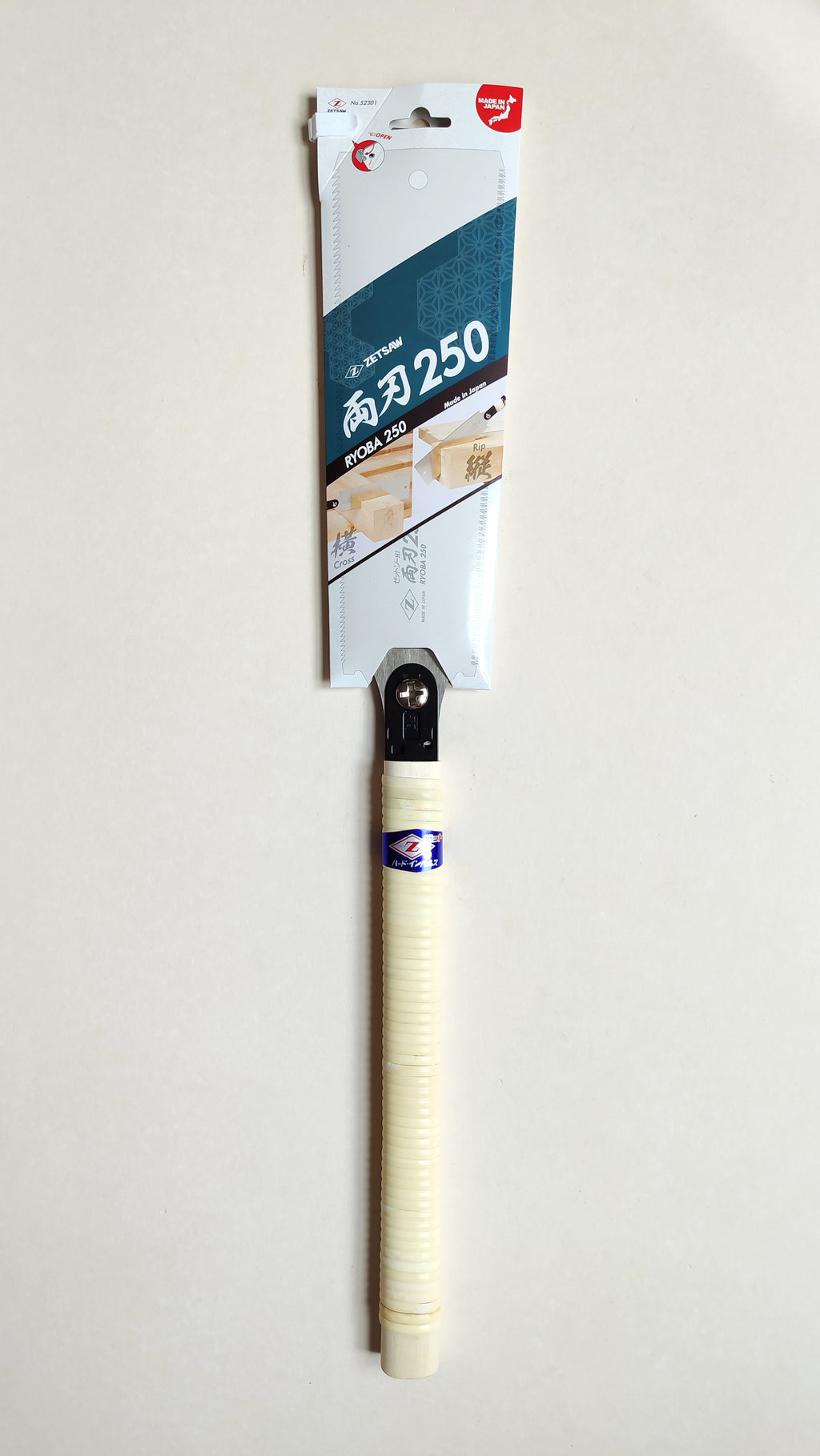 Scie japonaise "Ryoba" 250mm "Z-saw"