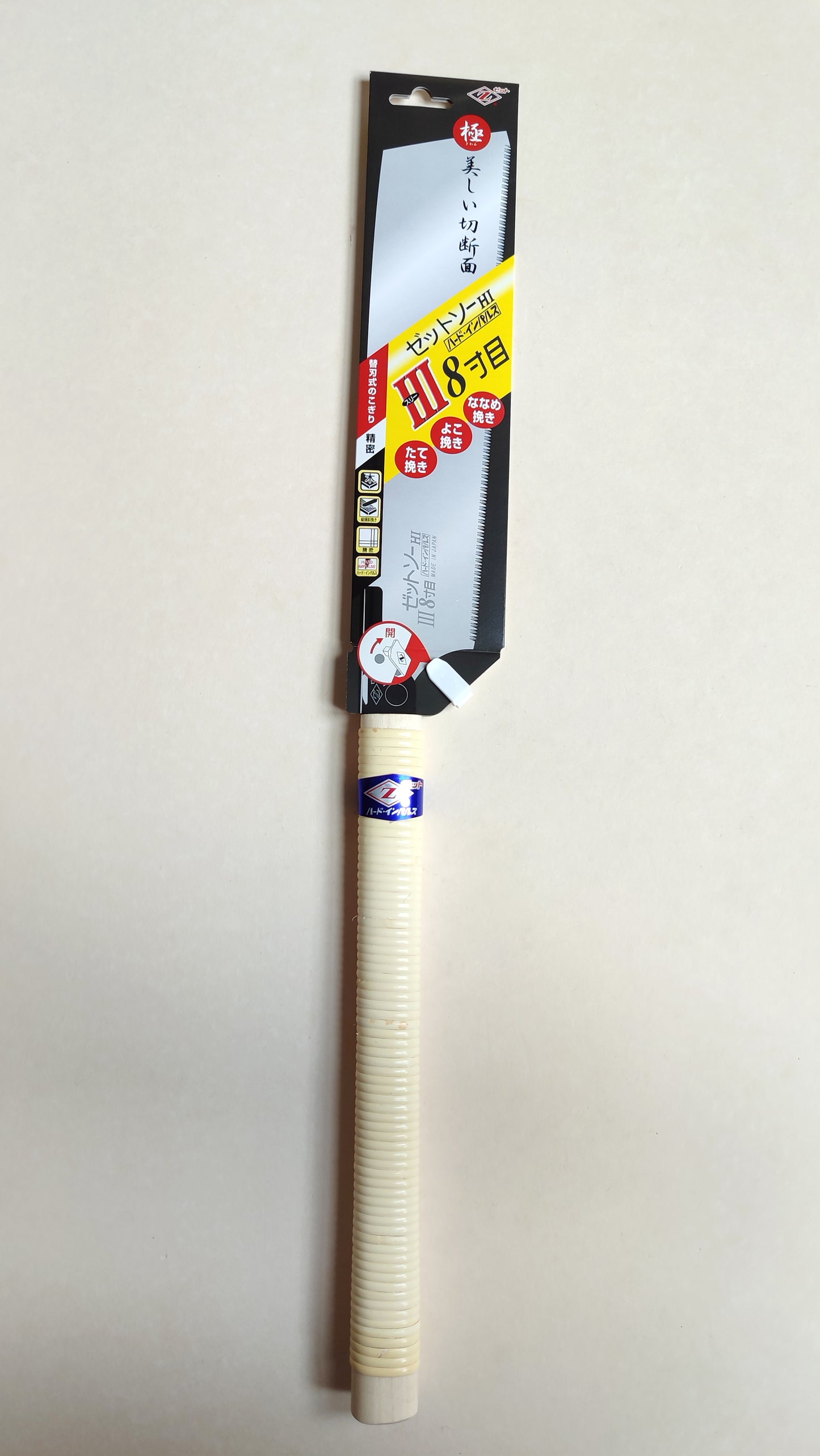 Japanese saw "Kataba" 250mm "Zsaw"