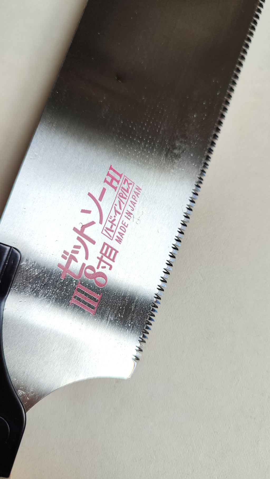 Lame de scie japonaise "Kataba" 250mm "Z-saw"