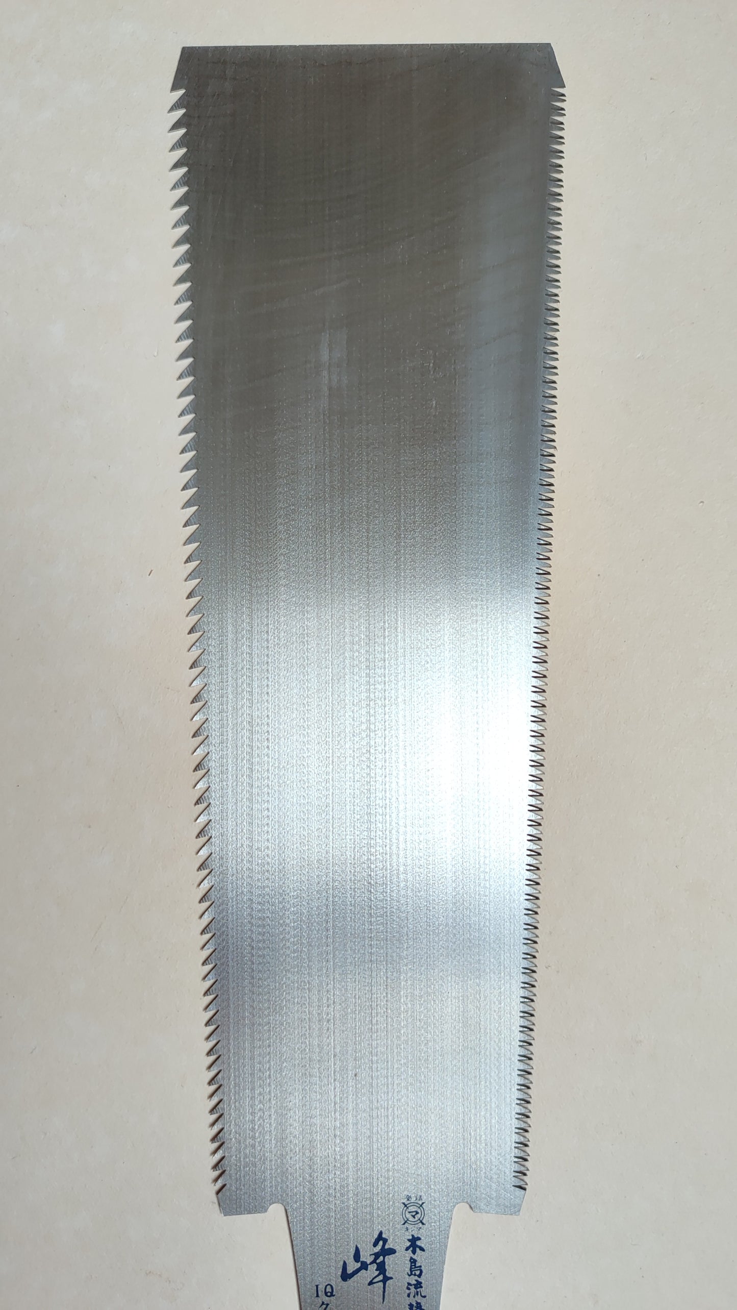 Scie japonaise "Ryoba" 240mm "Kijima"