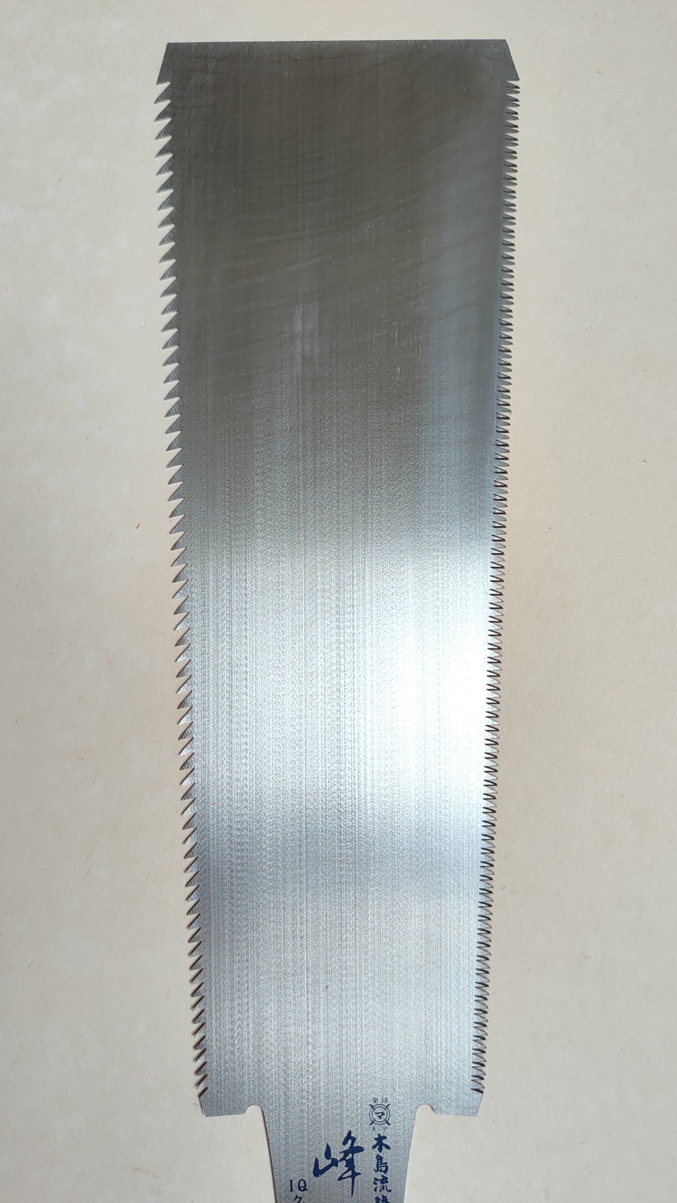 Japanese saw "Ryoba" 240mm "Kijima"