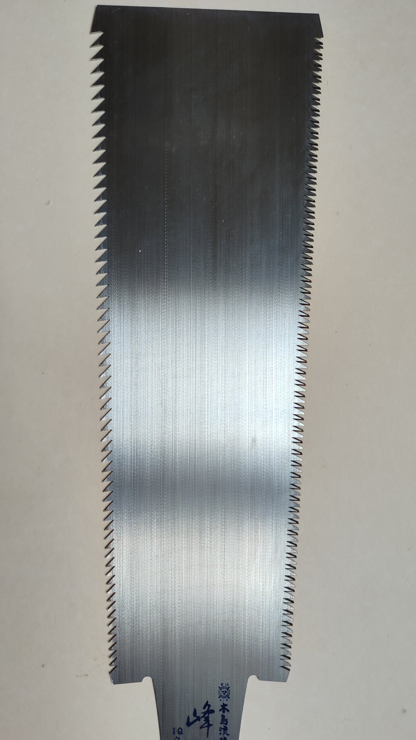 Scie japonaise "Ryoba" 270mm "Kijima"