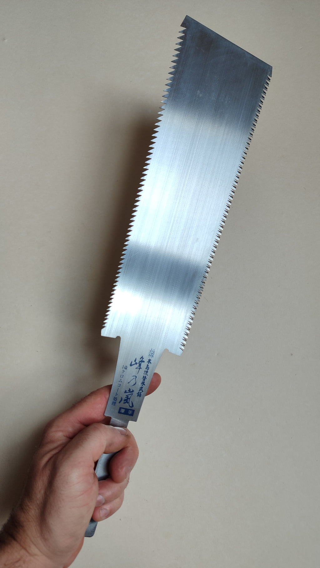 Sierra japonesa "Ryoba" 270mm "Kijima"