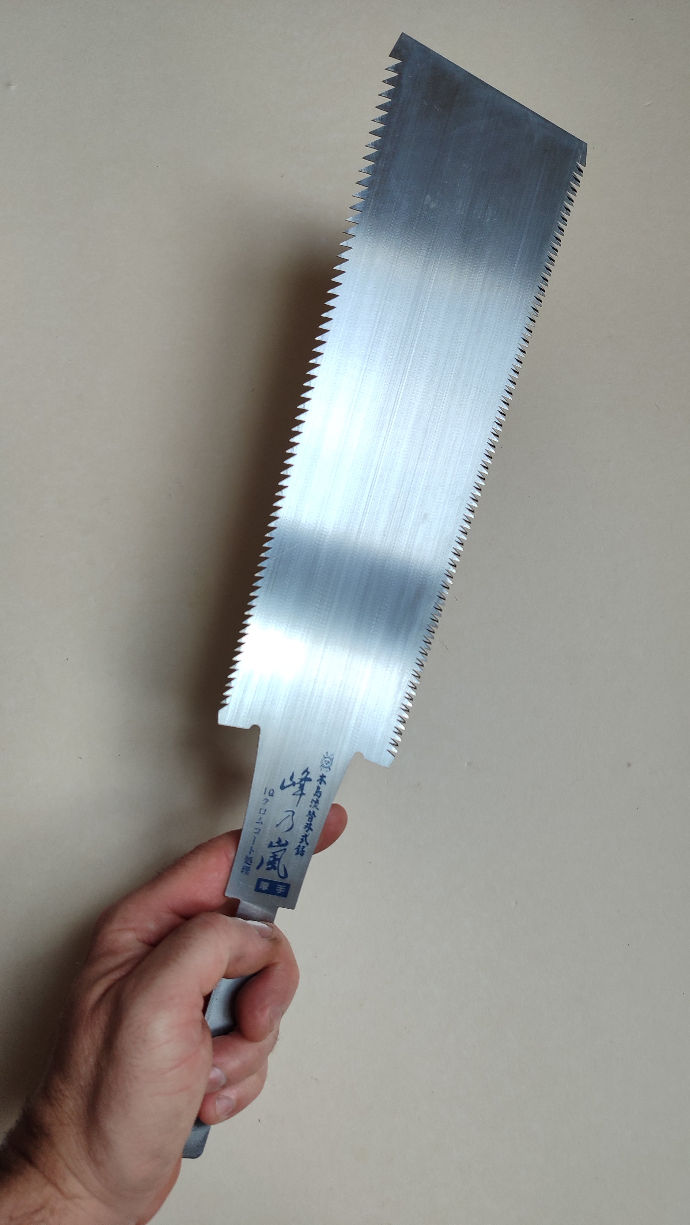 Sierra japonesa "Ryoba" 270mm "Kijima"