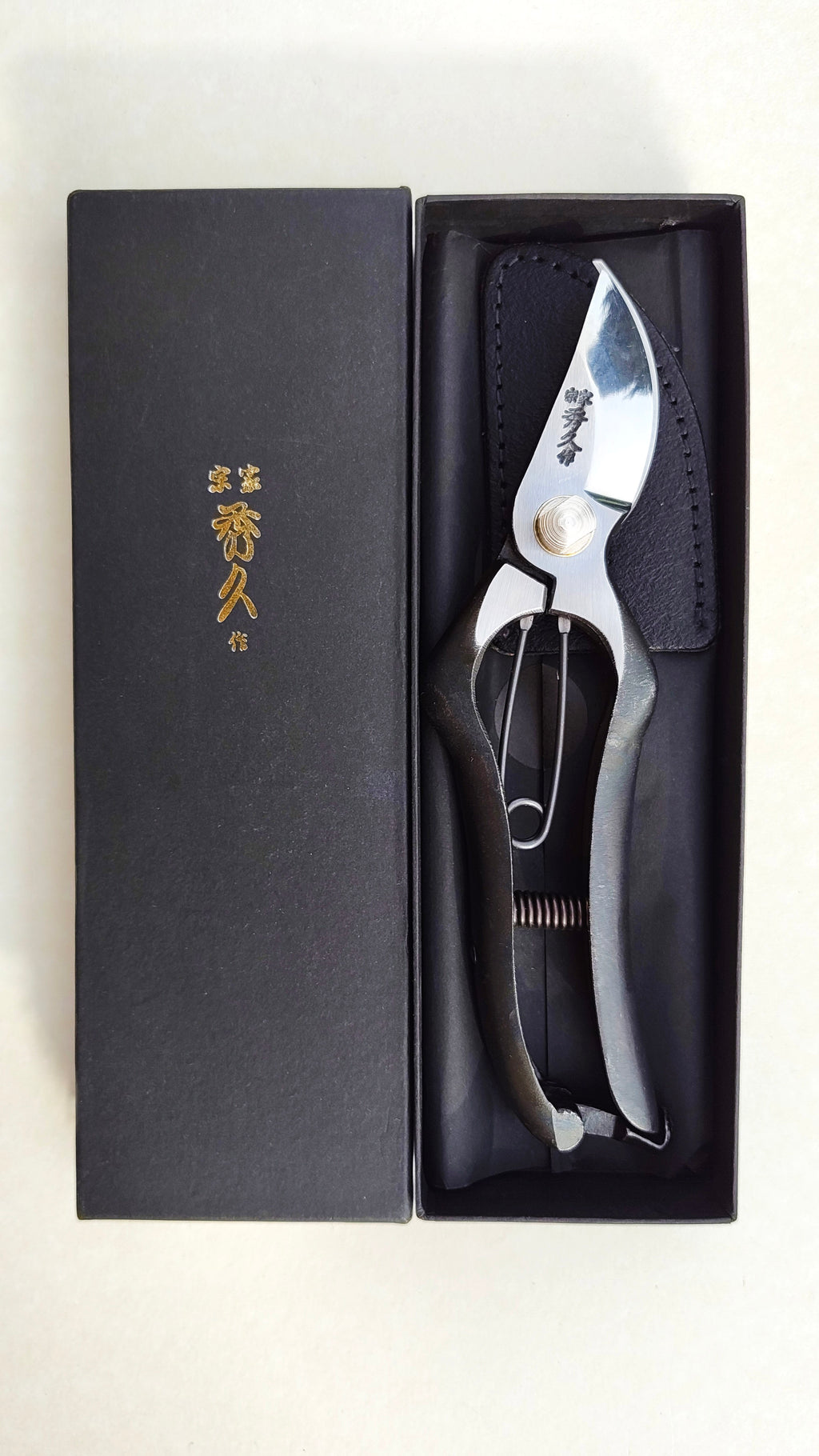 Sécateur japonais vintage 180mm "Hidehisa"