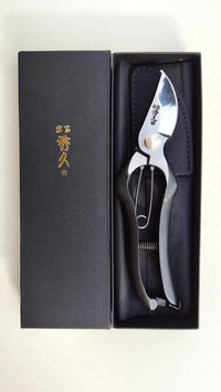 Sécateur japonais vintage 180mm "Hidehisa"