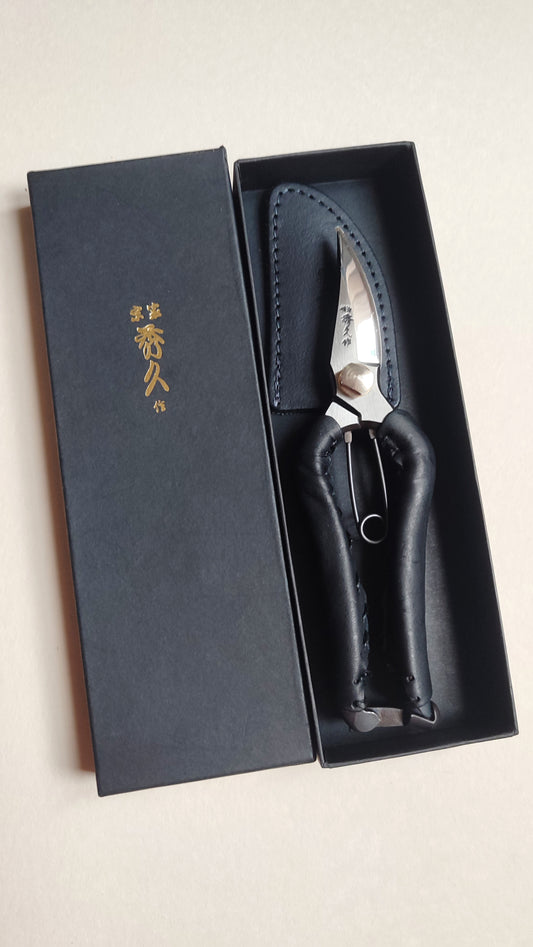 Sécateur japonais vintage 190mm "Hidehisa"
