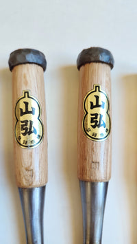 Japanese Scissors Set "Oire Nomi" 3, 6, 9, 12, 15, 18, 24, 30, 36, 42mm "Yusuke"