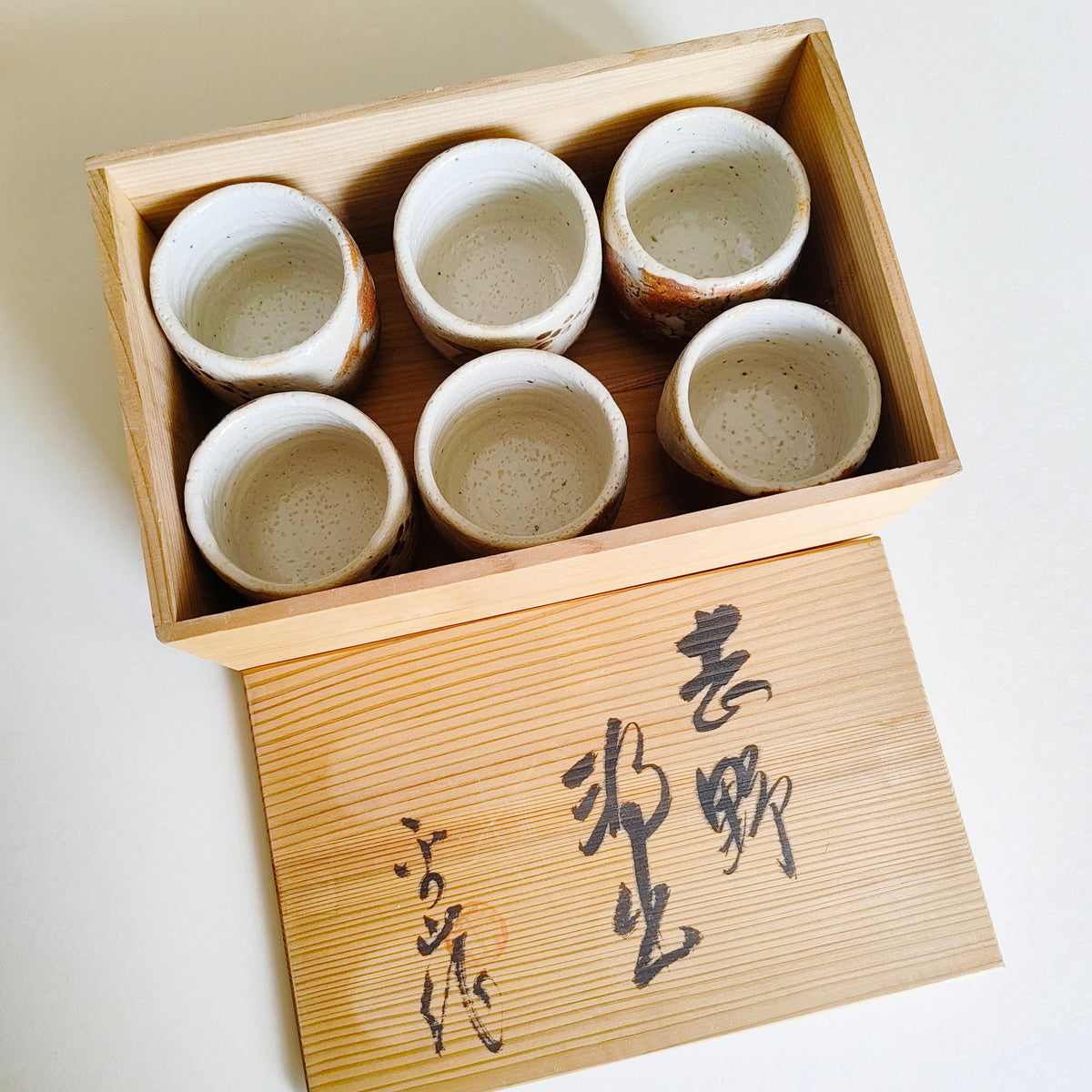 Tasse à thé de style "Shino" 70mm four d'Hirayama