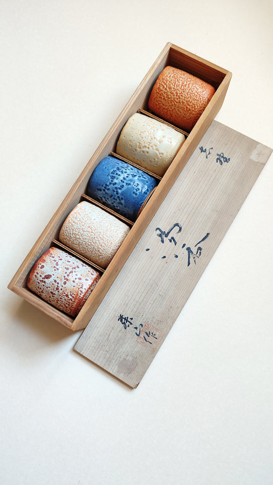Set de cinq tasses à thé céramique "Kiyomizu-yaki" 70mm