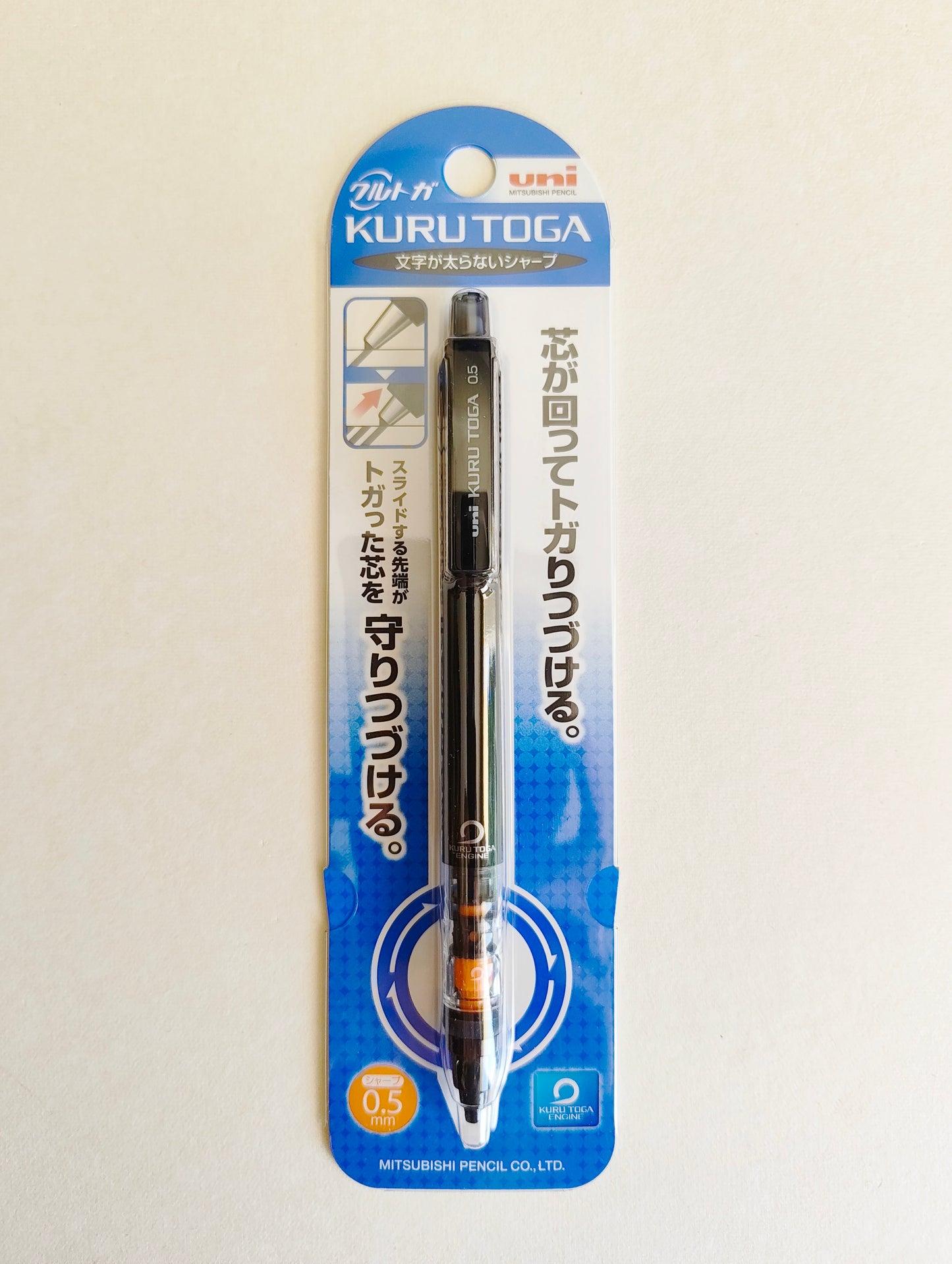 Critérium Kuru Toga Mécanique/ UNI Mitsubishi Pencil 0,5mm