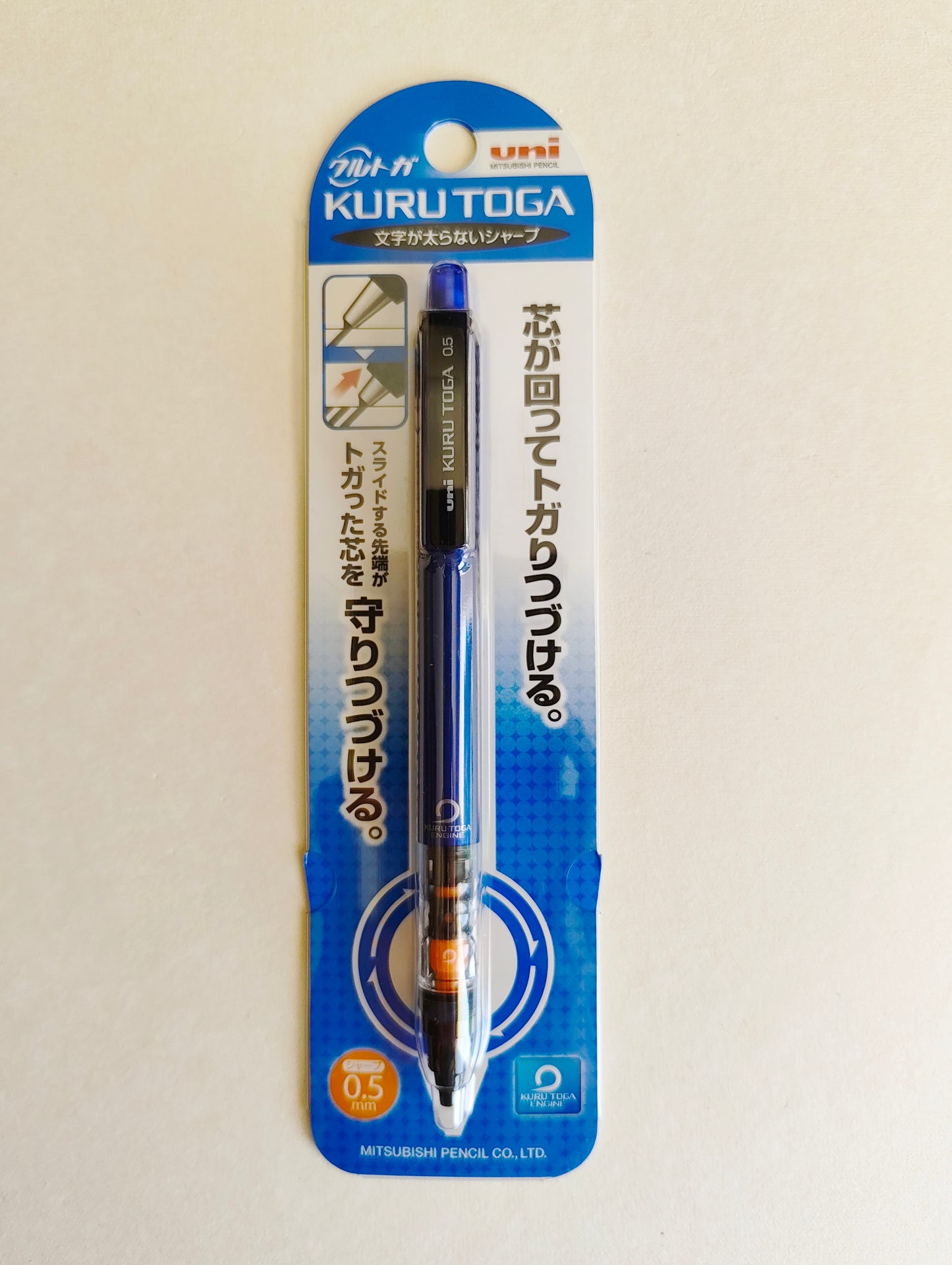 Critérium Kuru Toga Mécanique/ UNI Mitsubishi Pencil 0,5mm