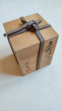 Tasse à thé de style "Shino" 100mm "Takeharu Kobayashi"