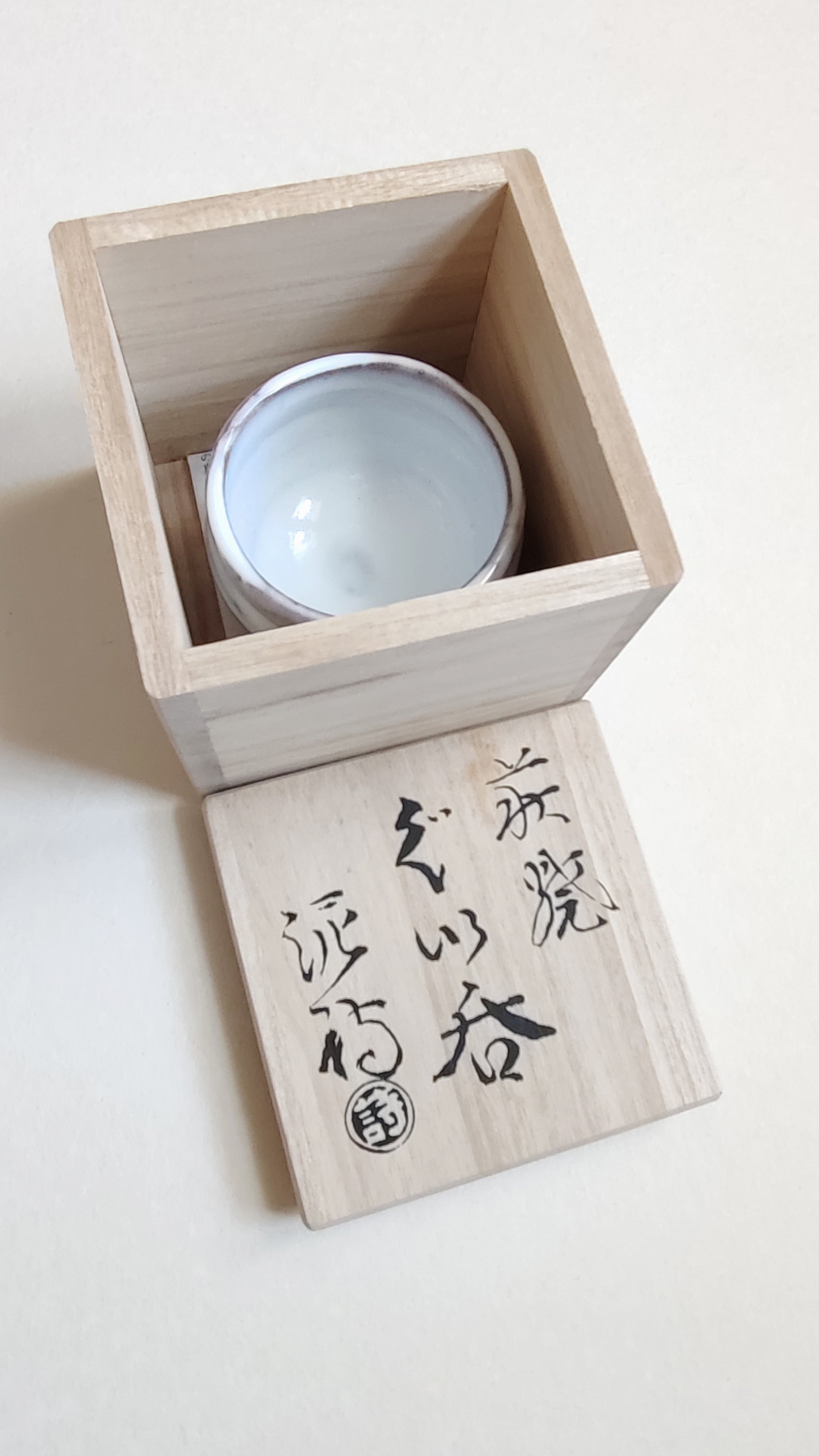 Tasse à thé de style "Shino" 51mm "Shibuya Doshi"