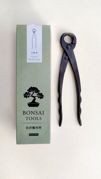 Tenaille concave pour l'art du Bonsaï 200mm "Furusawa"