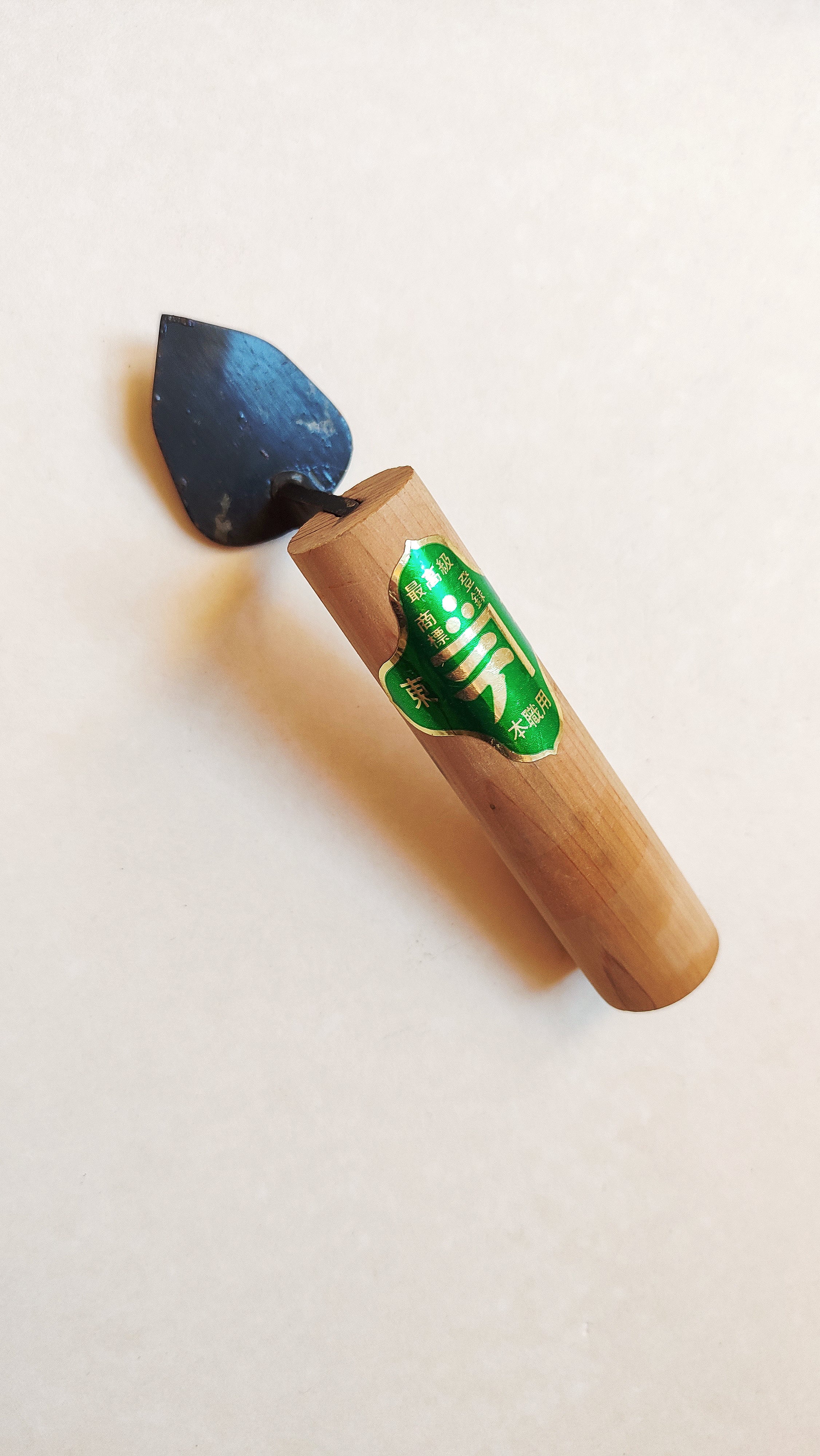 Petite truelle japonaise "Kote" 45mm
