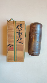 Rare vase japonais "Bizen" 240mm-circa 1970