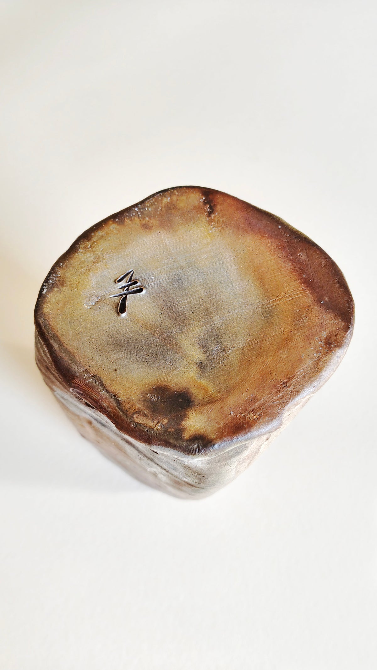 Rare vase japonais style "Bizen" 245mm "Yukihiro Shima"-circa 1970