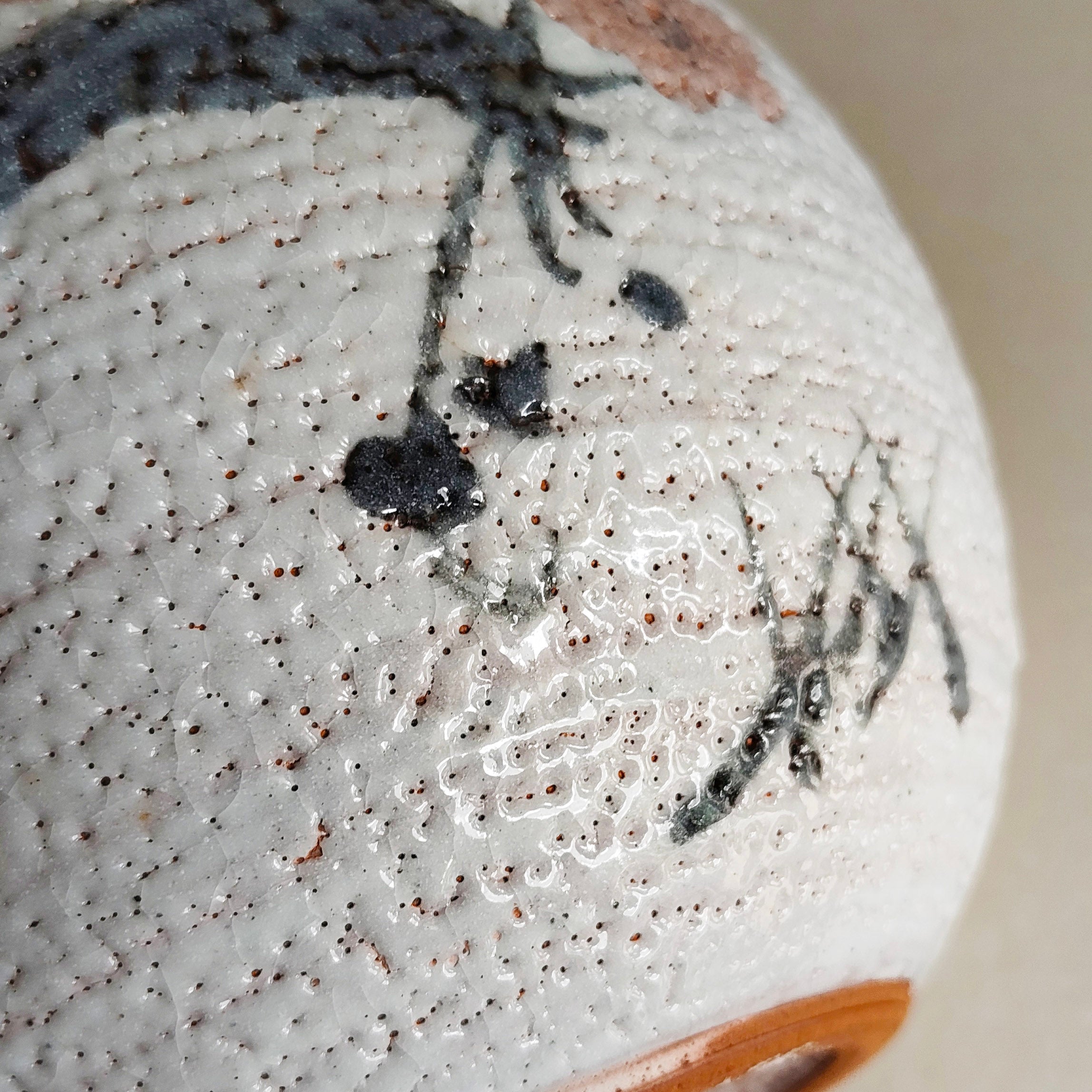 Vase japonais de style "Shino" 195mm "Kosaburo" circa 1970