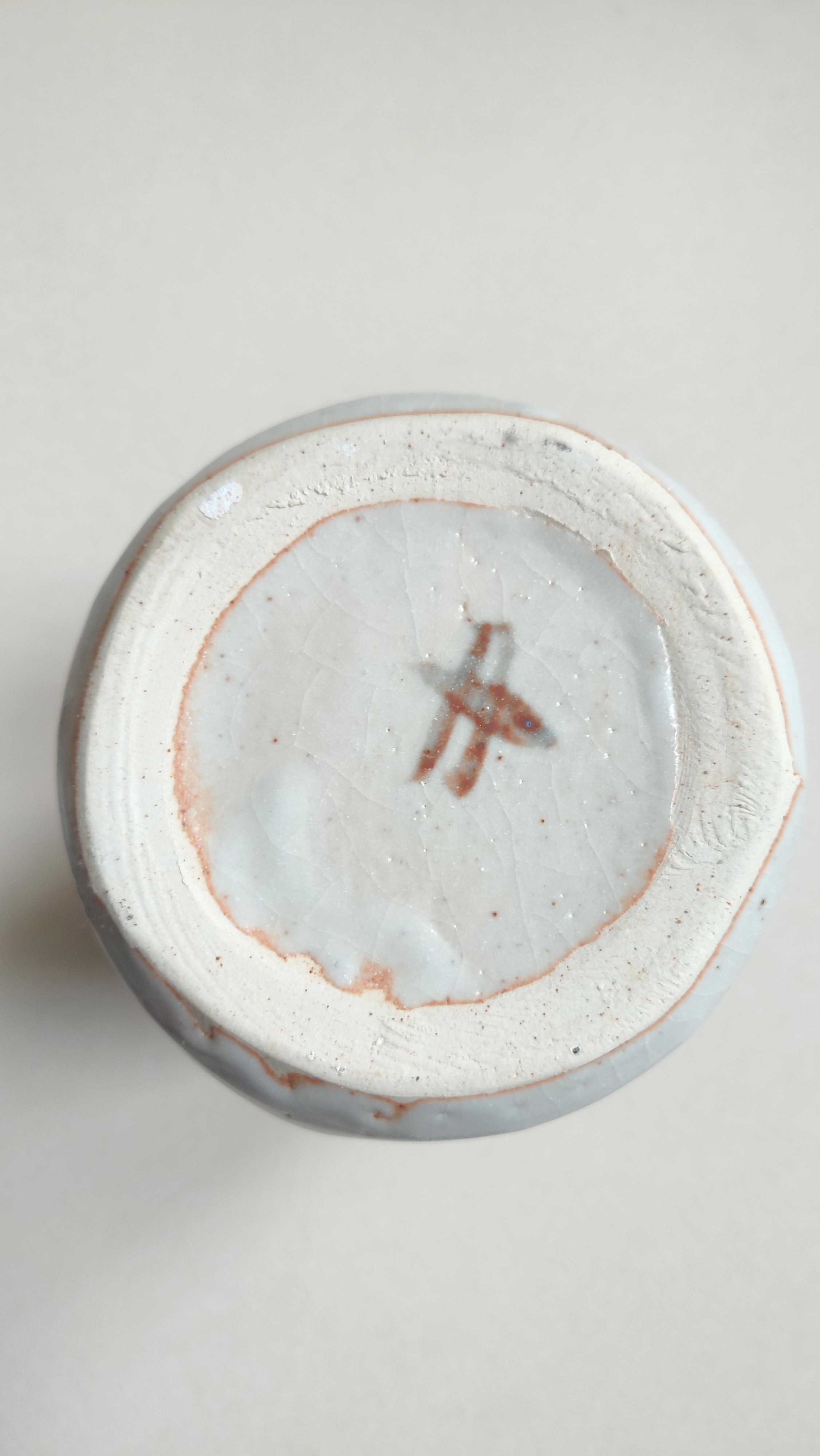 Duo vase et cendrier japonais fabriqué par "Mizuno Teruyama" 210mm