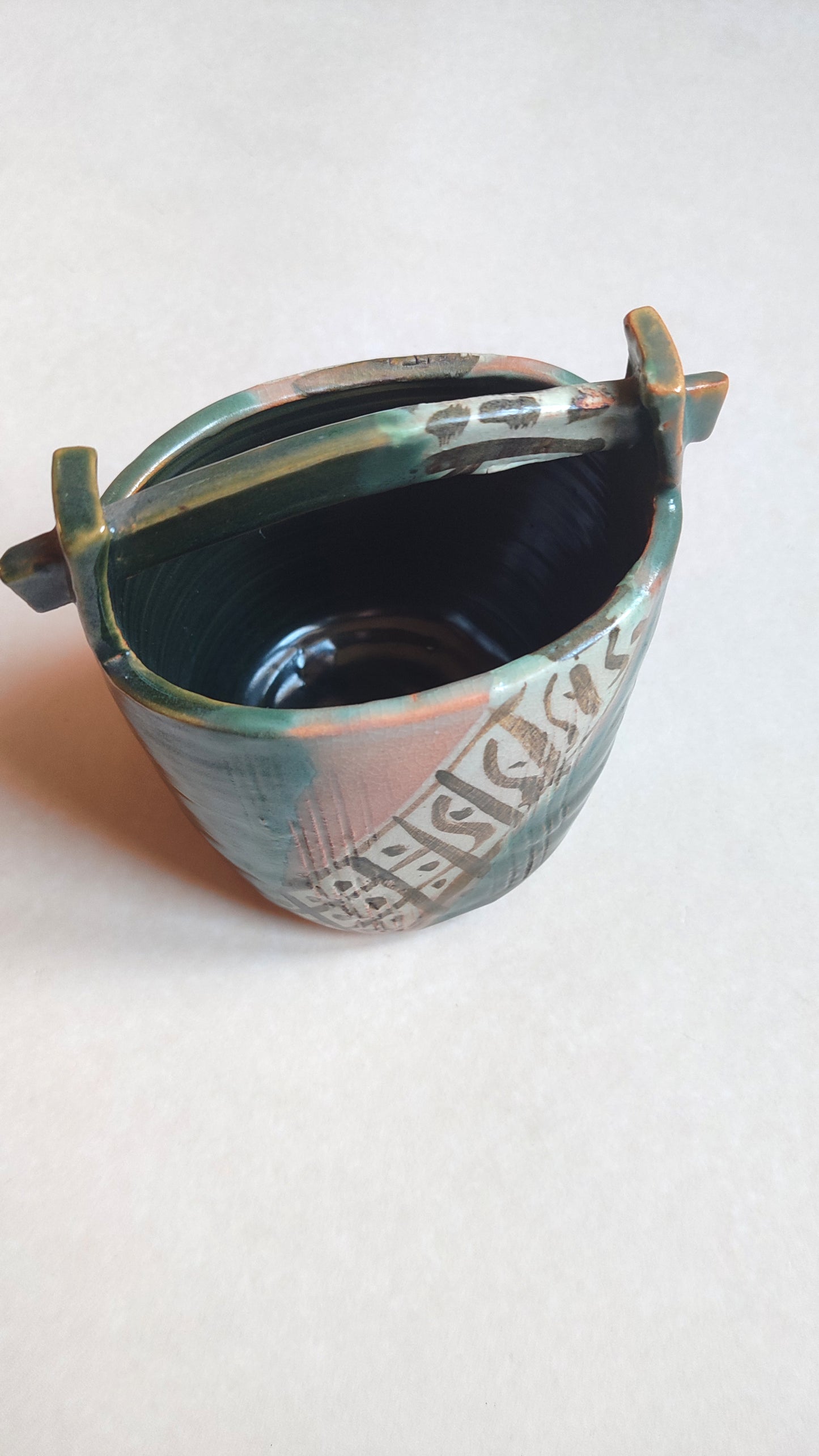 Vase japonais céramique "Oribe" 165mm