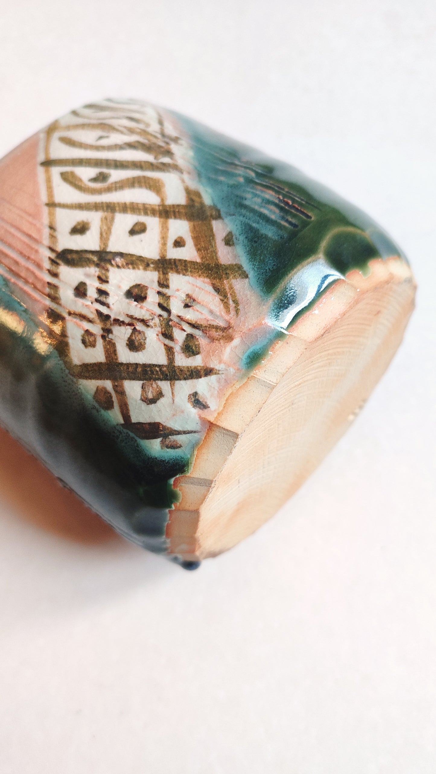 Vase japonais céramique "Oribe" 165mm