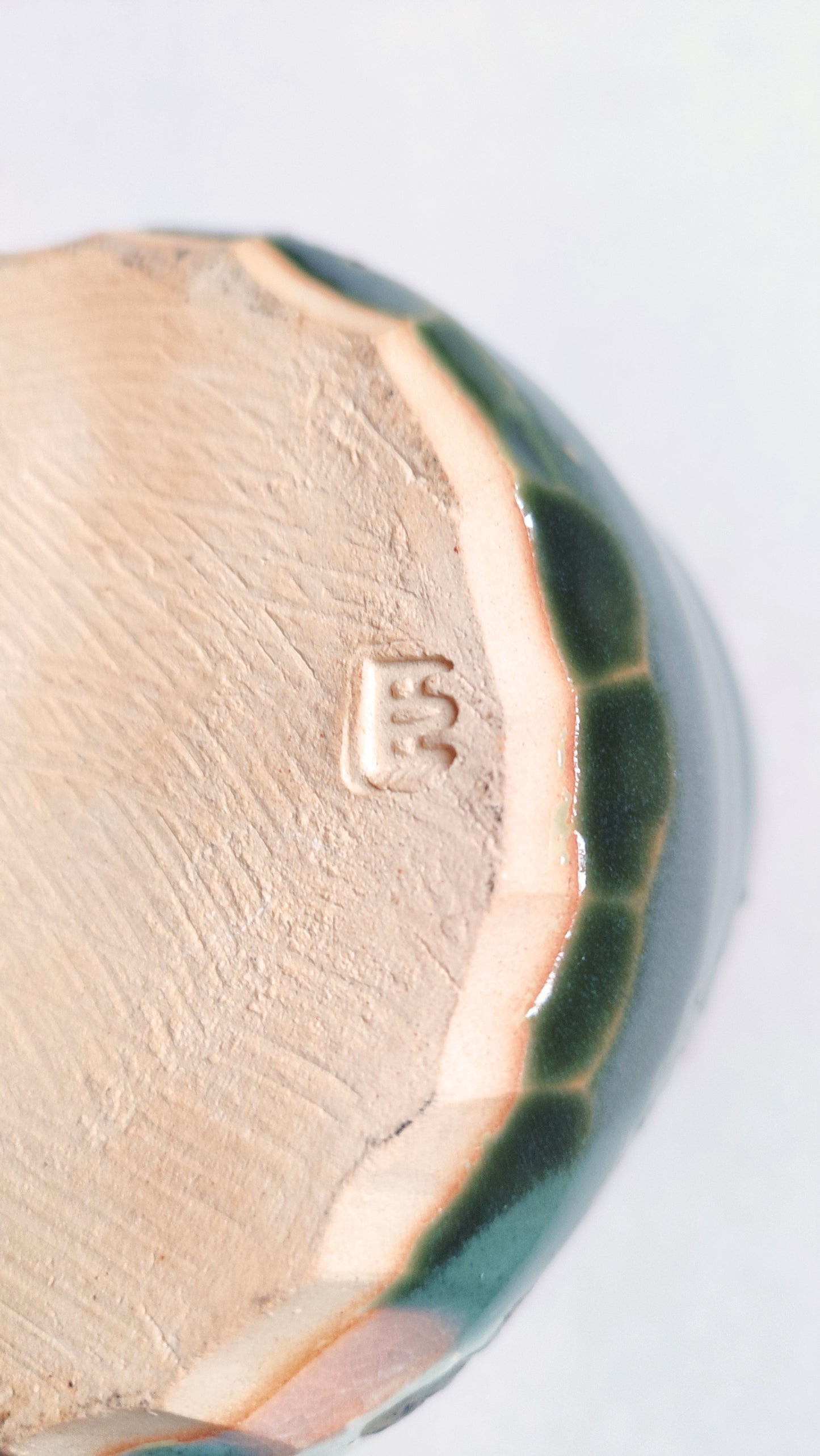 Vase japonais céramique "Oribe" 165mm